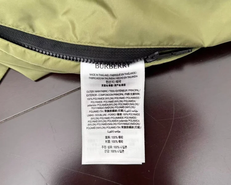burberry hooded sun jacket