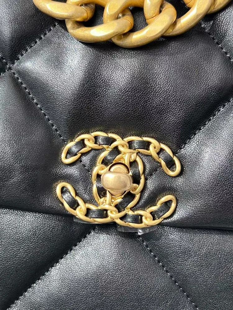 chanel quilted