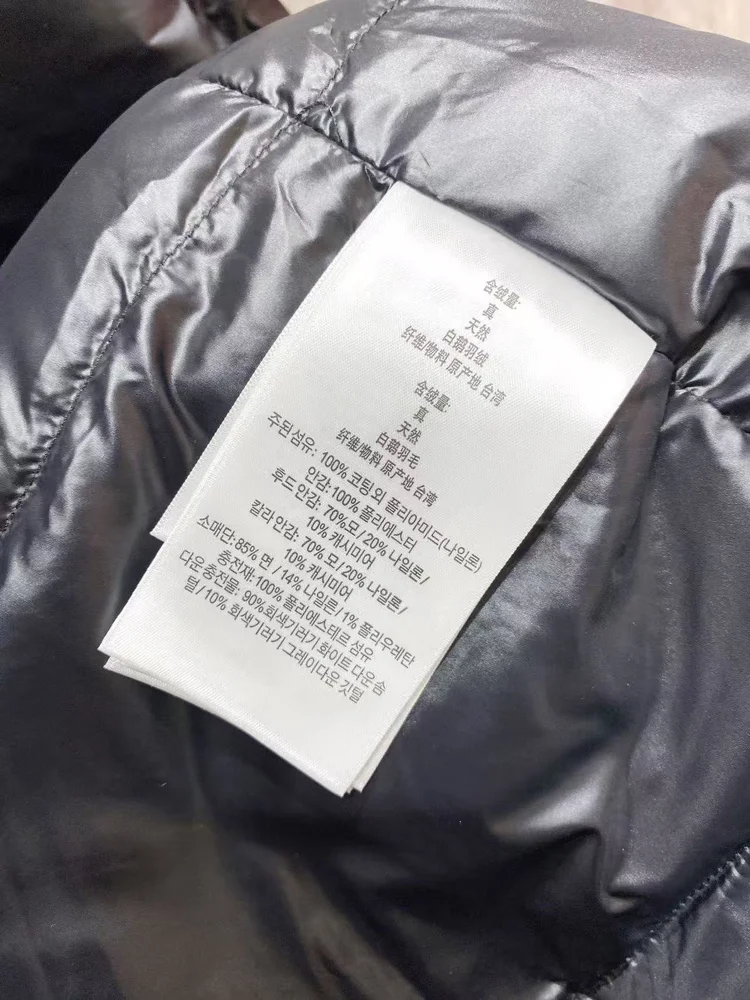 burberry outdoor down jacket