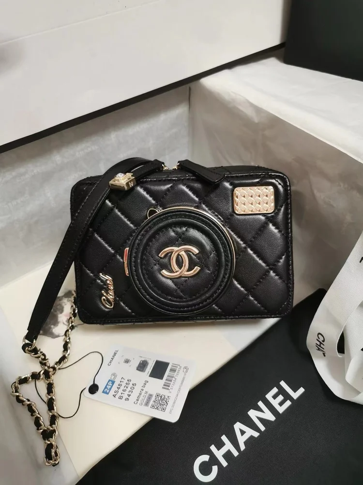 chanel iconic