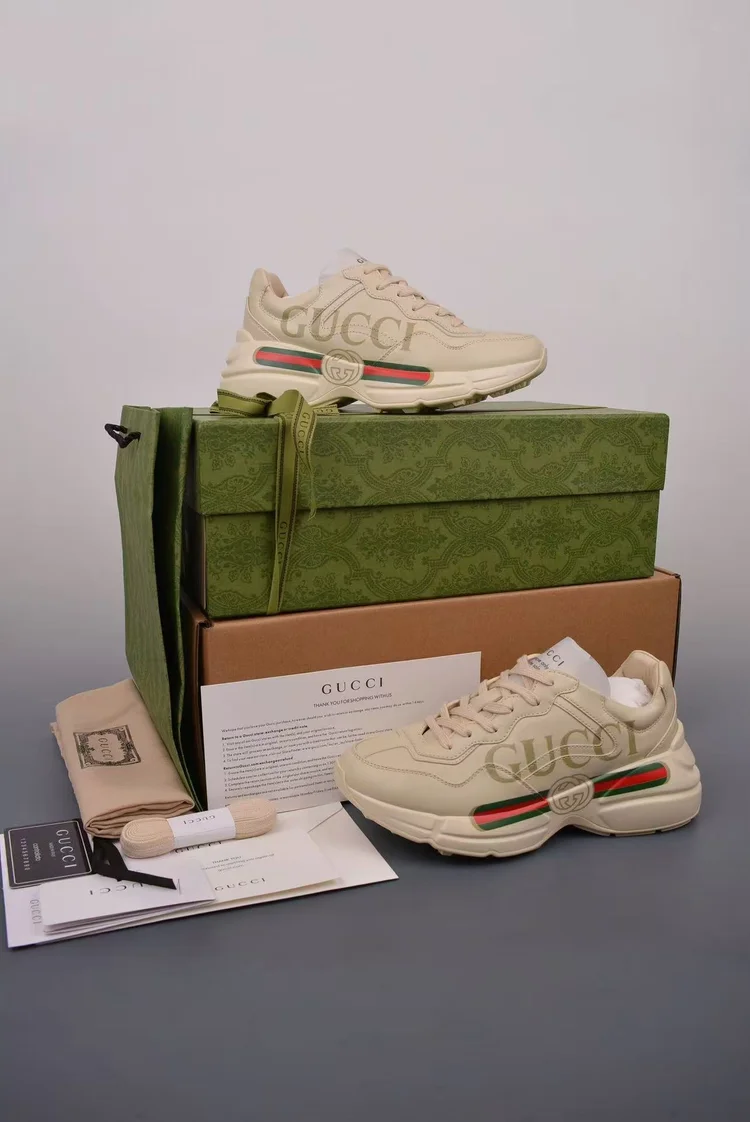 import placeholder for sneaker5067