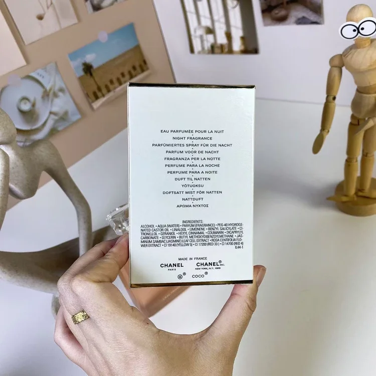 chanel mademoiselle coco intense eau de parfum