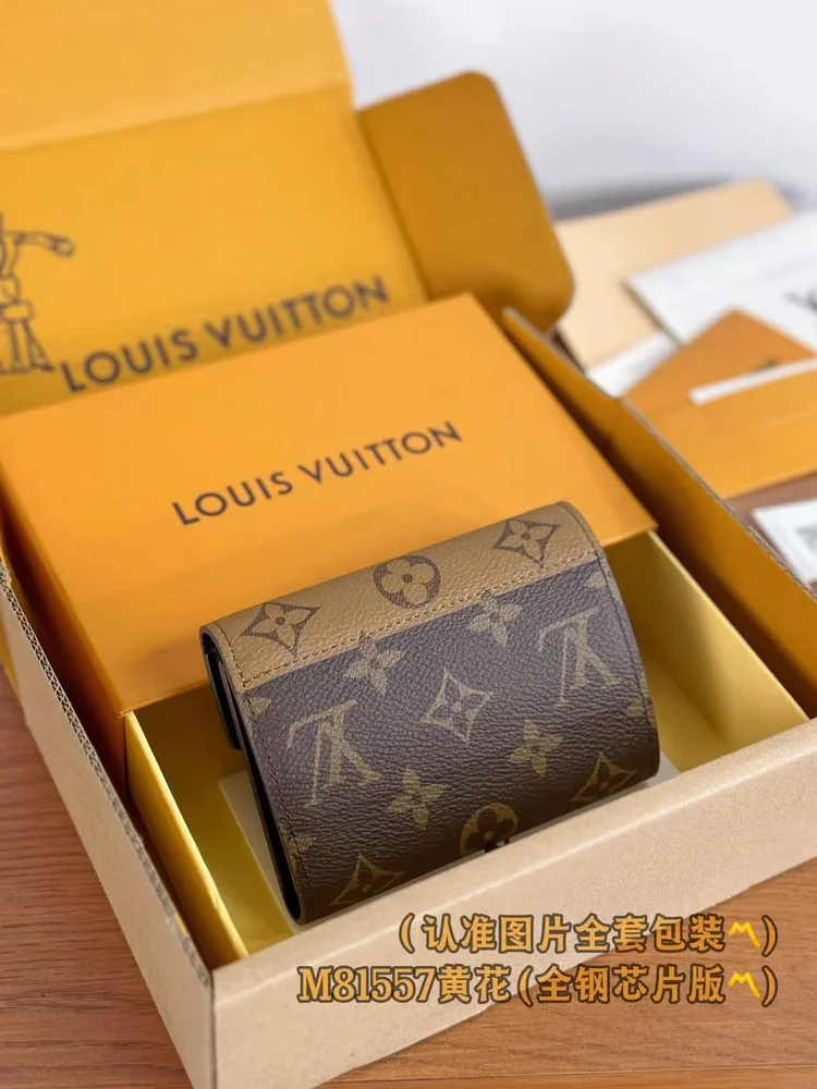lv lv victorine wallet