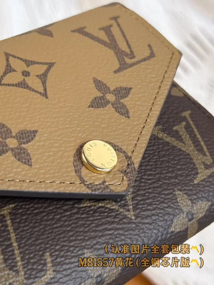 lv lv victorine wallet